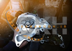 مرکز پخش واتر پمپ در تهران